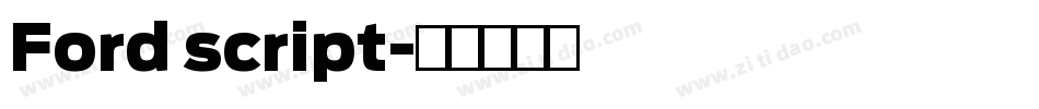 Ford script字体转换